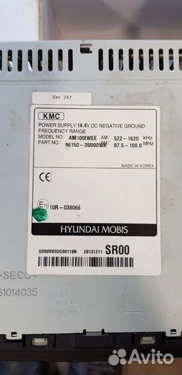 Штатная магнитола на Kia sportage 3