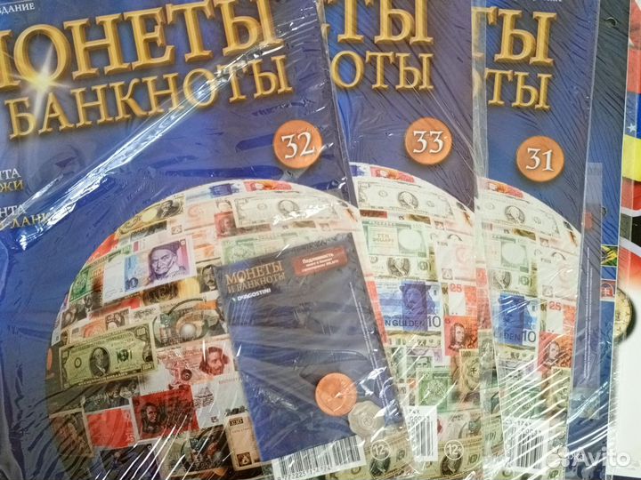 Журналы deagostini монеты и банкноты