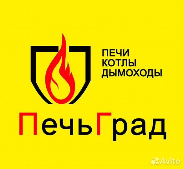 Кладовщик на склад