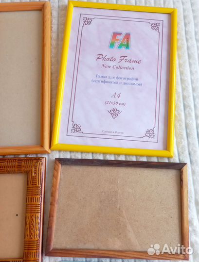 Рамки для фотографий деревянные, пакетом