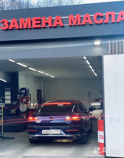 Автомеханик, шиномонтажник, мастер то