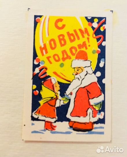 Коллекция этикеток от спичечных коробков