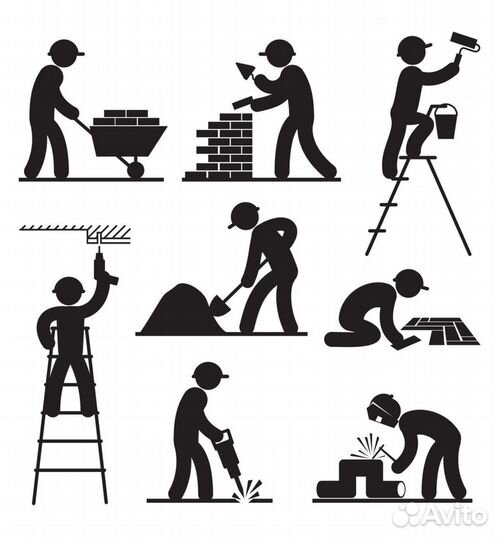 Разнорабочий, подсобник