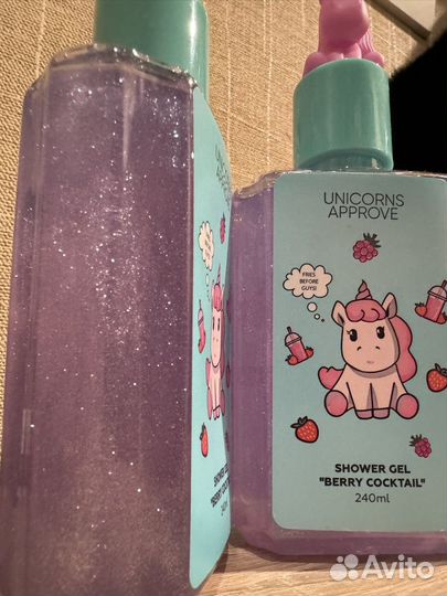 Подарочный набор для женщин