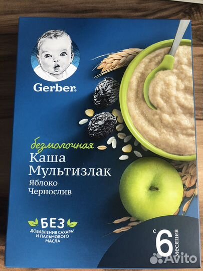 Каша Gerber