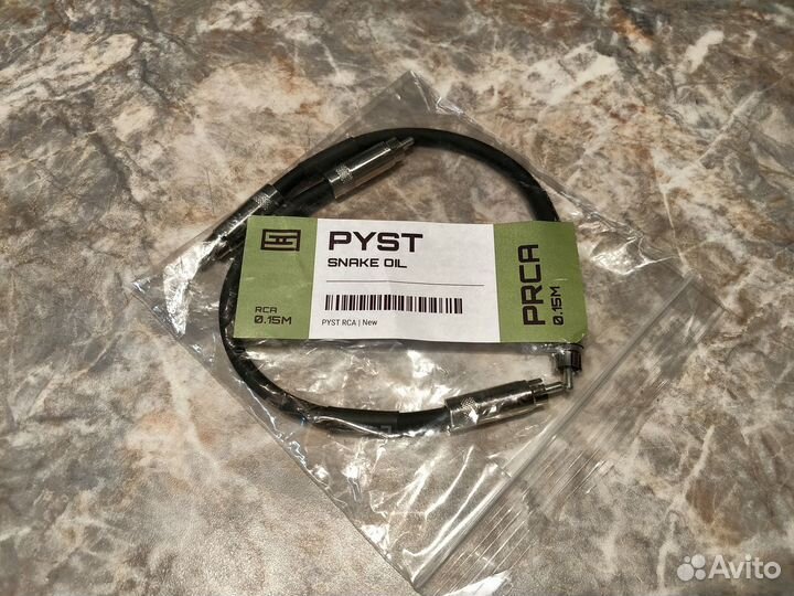 Schiit Pyst RCA Snake Oil -межблочные кабели 15 см