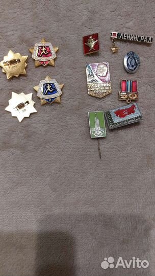 Значки СССР
