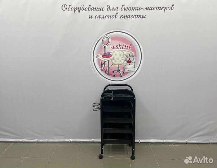 Тележка парикмахера