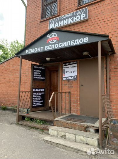 Велоремонт. Велосервис. Ремонт велосипедов