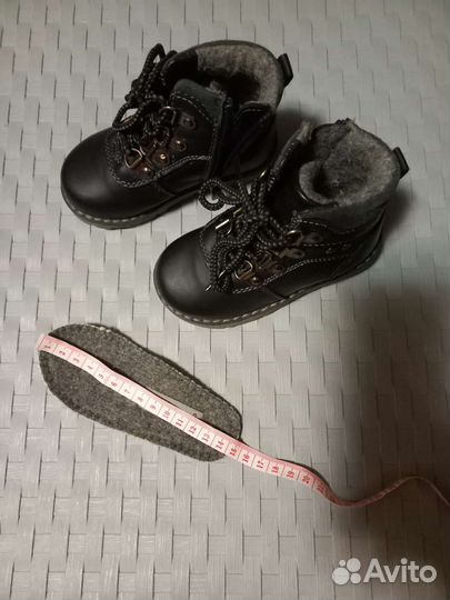 Детская обувь