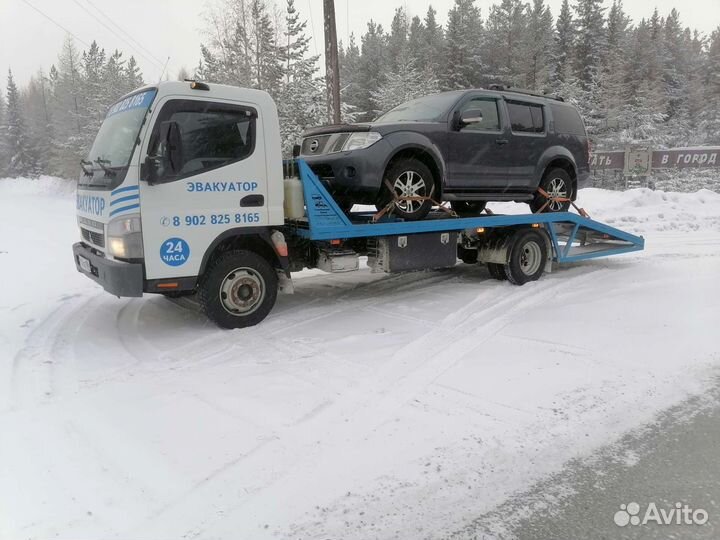 Услуги эвакуатора круглосуточно