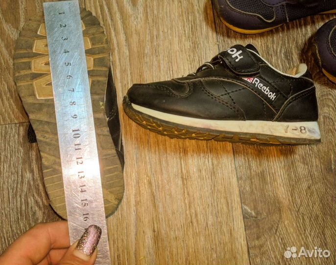 Кроссовки мальчику