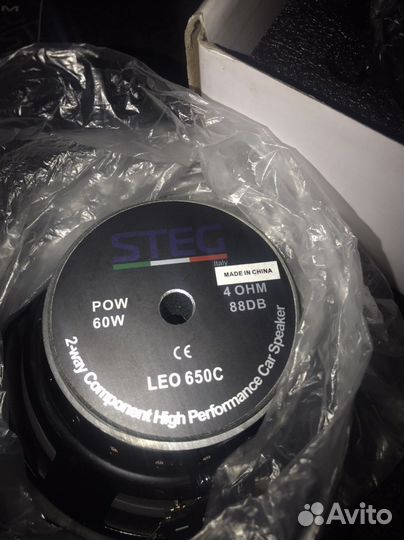 Динамики в автомобиль