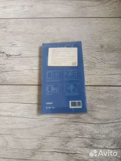 Чехол для телефона