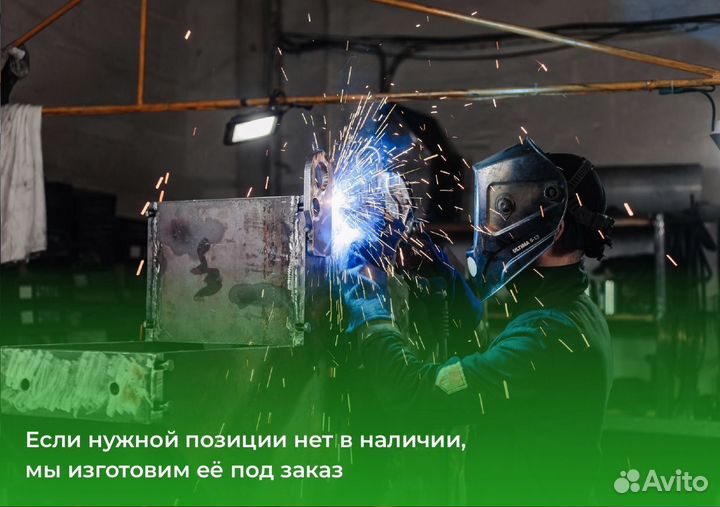 Дробилка древесины до 1500 кг/ч с гарантией 2 года