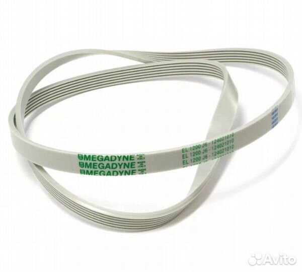 Ремень для стиральной машины