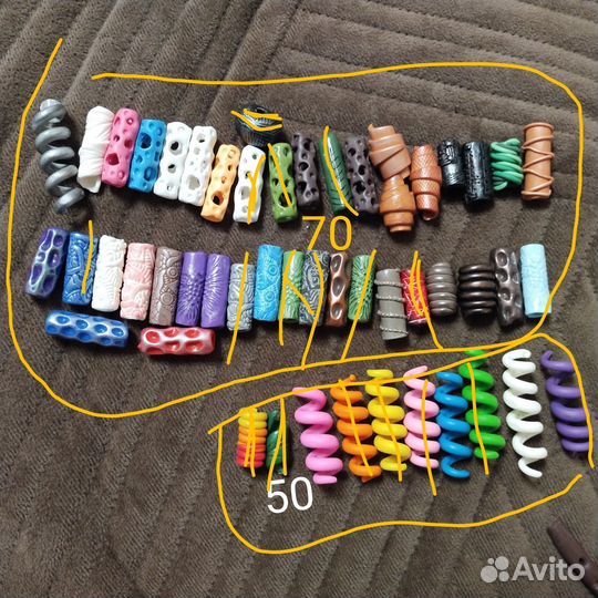 Бусины для дред