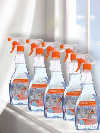 Все для дома и дачи