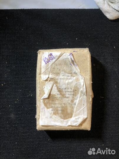 Замок навесной СССР амбарный