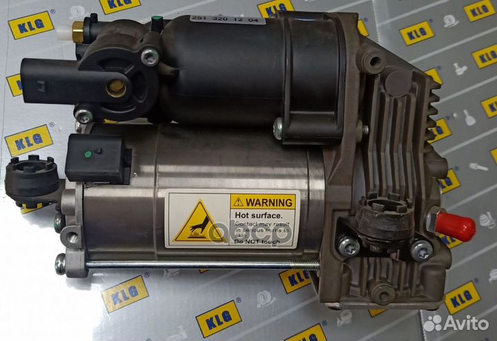 Компрессор пневмоподвески MER W251/A2513201204