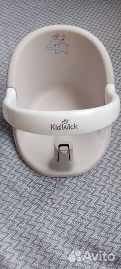 Сиденье для купания детей Kidwick Немо, серый