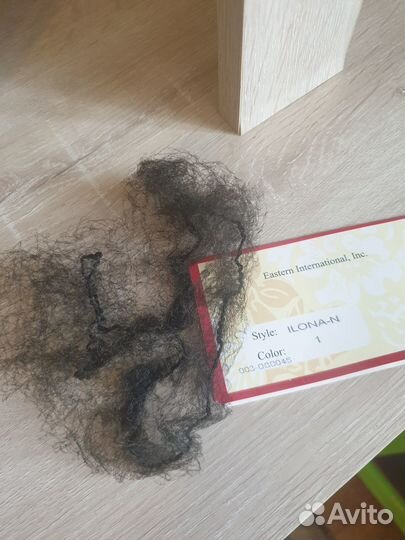 Хвост шиньон