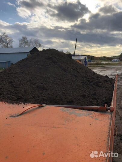 Чернозем Навоз Перегной Земля Доставка