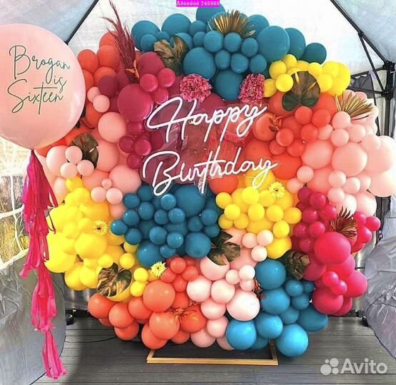 Фотозона из шаров