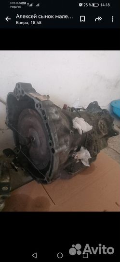 Коробка передач автомат