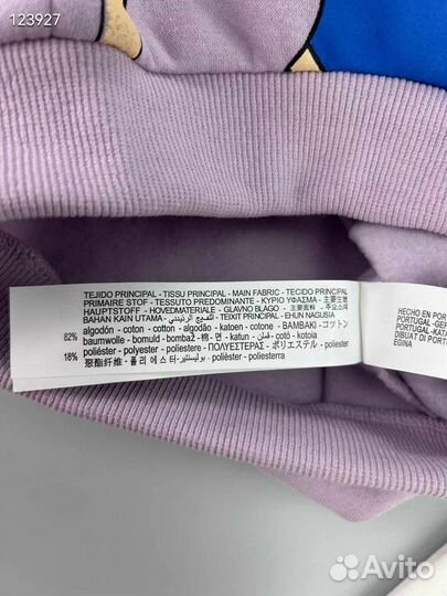 Костюм для девочки