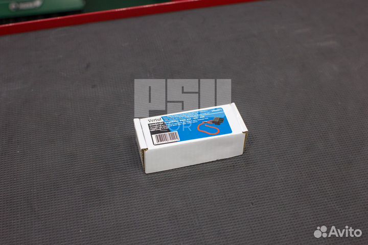 Фиксатор маховика BMW N20, N26