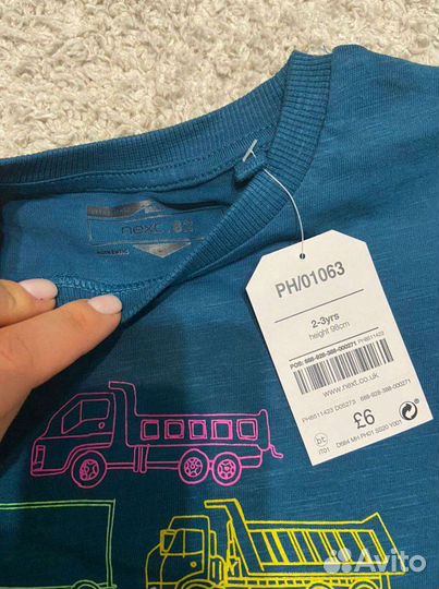 Новые вещи Next, OVS лонг плавки