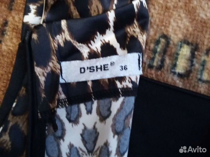 Новое платье