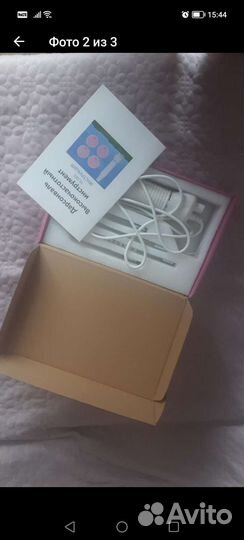 Дарвансаль