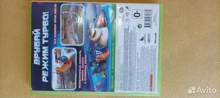 Турбо улитки супер команда каскадёров Xbox 360