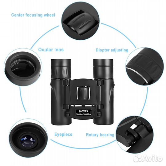 Бинокль 200x25 5000м BAK4 с креплением смартфона