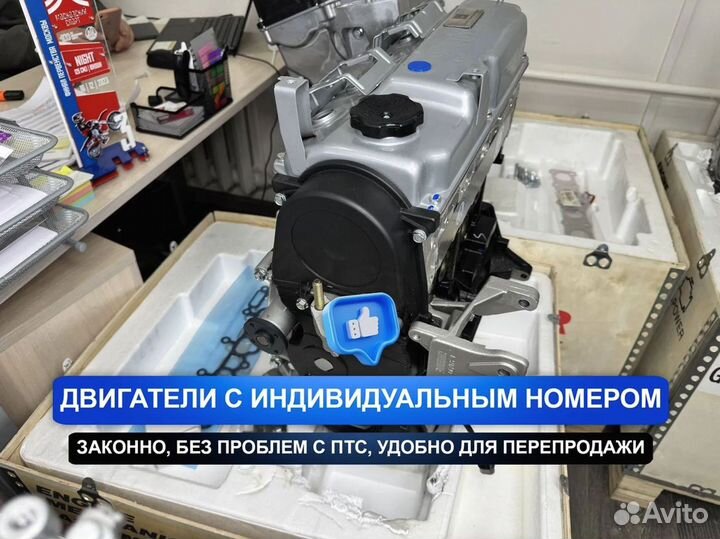 Двигатель 4G18 Мицубиси Лансер 9