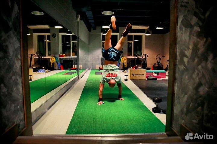 Фитнес тренировки