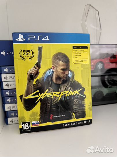 Cyberpunk 2077 ps4