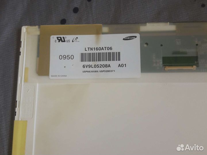 Матрица для ноутбука