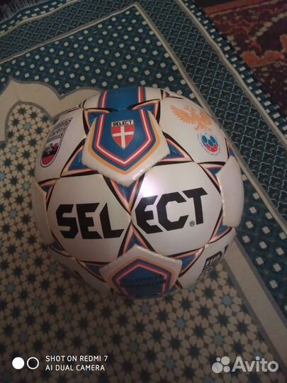 Футзальный мяч