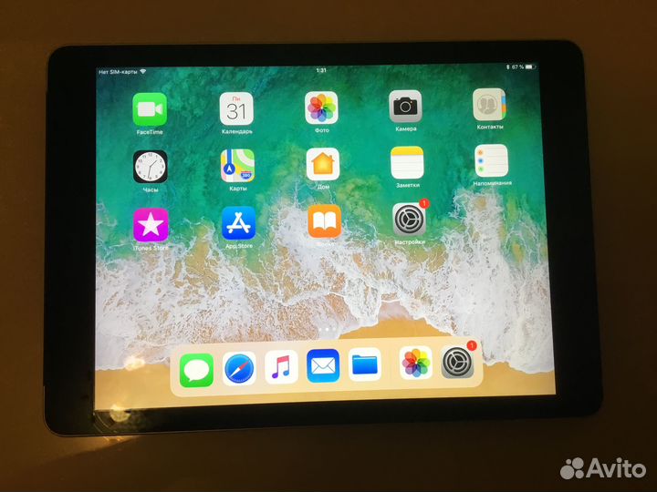 iPad Air 2 64 GB + SIM iOS 11 iOS 13