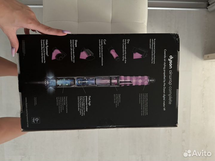 Стайлер dyson