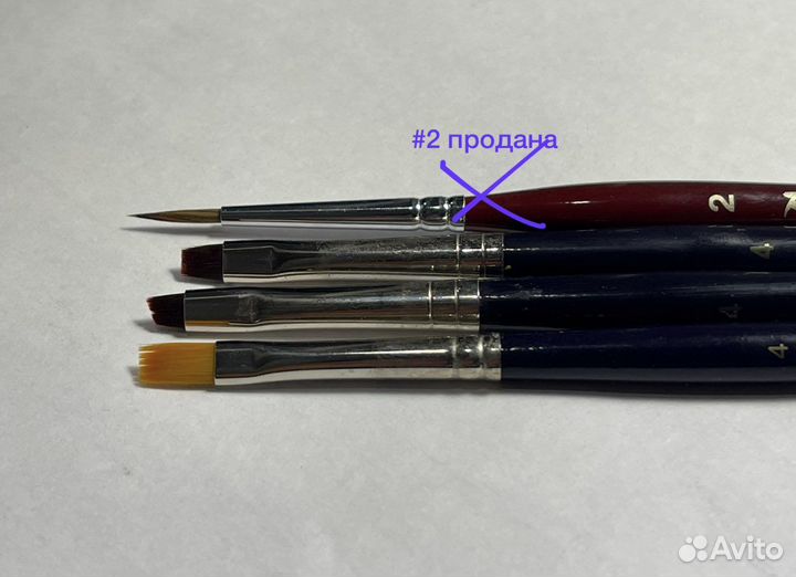 Кисти для маникюра цена за всё /для китайки френча