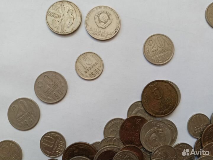 Советские монеты СССР