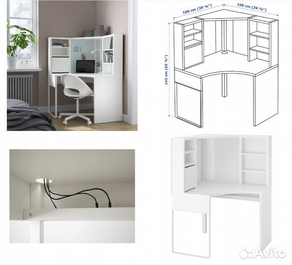 Письменный стол угловой, компьютерный стол