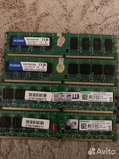 Оперптивная память