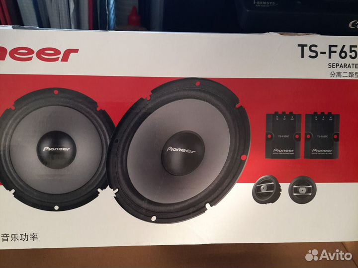 Автоакустика pioneer TS-F 650C