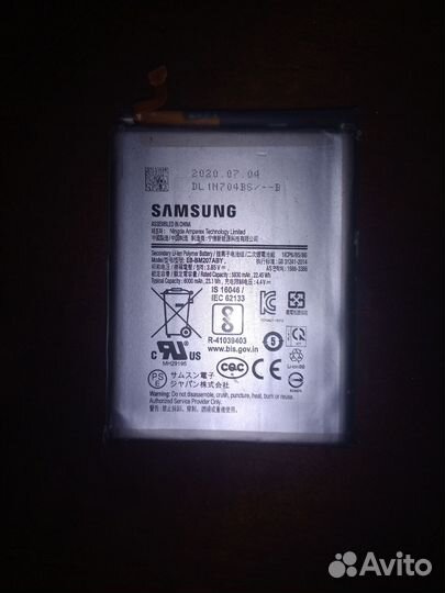 Аккумуляторы на samsung