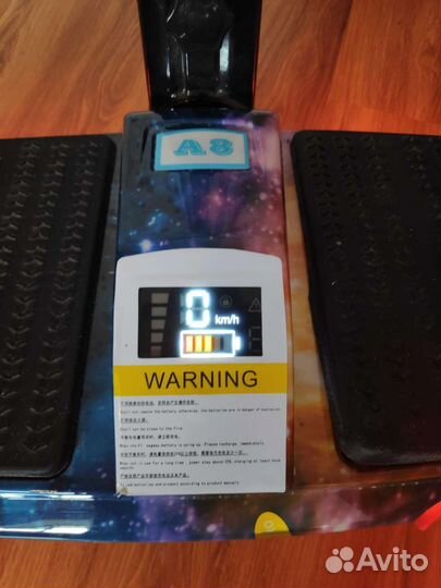 Segway с ручкой